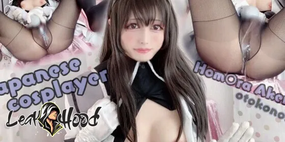 cosplayers.momodayo Nude Leaks OnlyFans #24 - LeakHood