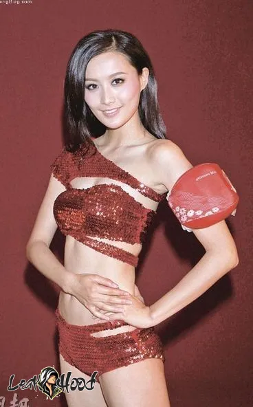 Fala Chen Nude Leaks OnlyFans #4 - LeakHood