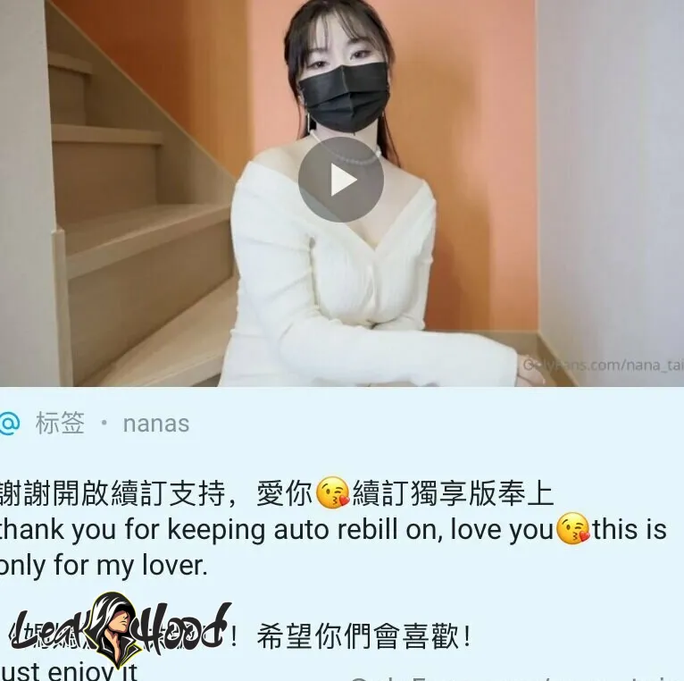 nana_taipei Nude Leaks OnlyFans #18 - LeakHood