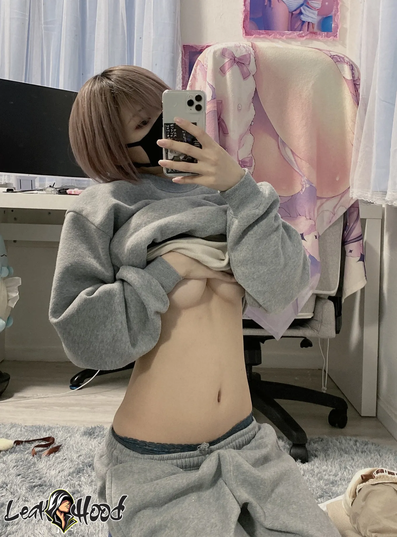 Otogi Shikimi Nude Leaks OnlyFans #6 - LeakHood