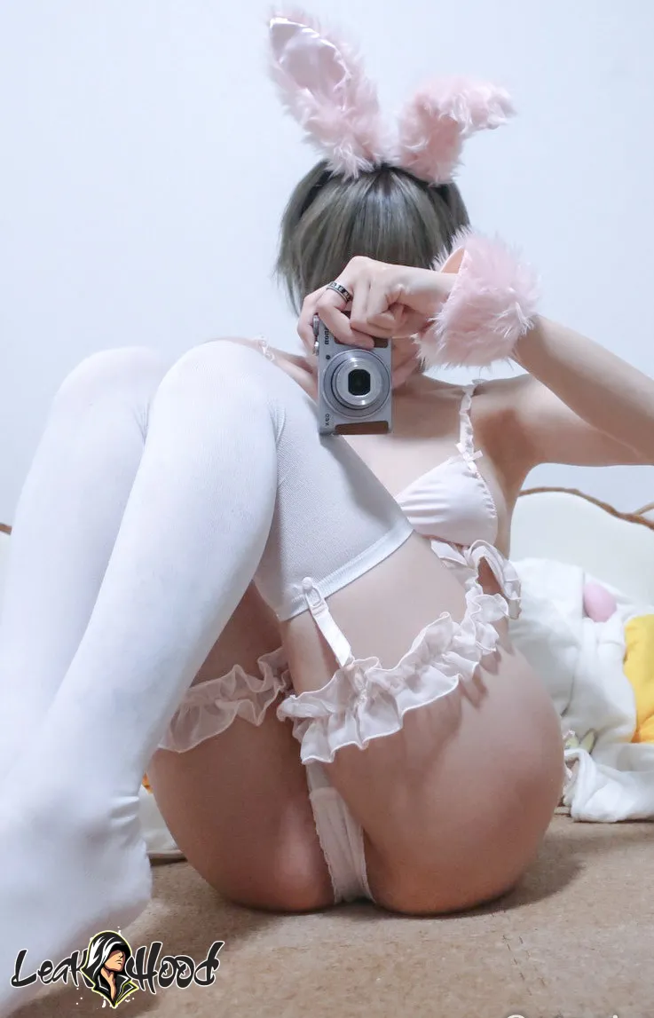 Otogi Shikimi Nude Leaks OnlyFans #63 - LeakHood