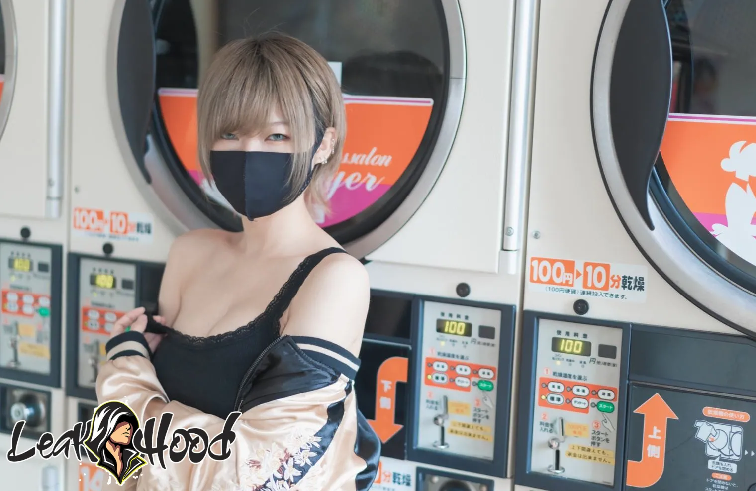 Otogi Shikimi Nude Leaks OnlyFans #73 - LeakHood