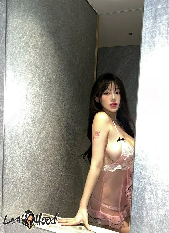 Sejinming Nude Leaks OnlyFans #257 - LeakHood