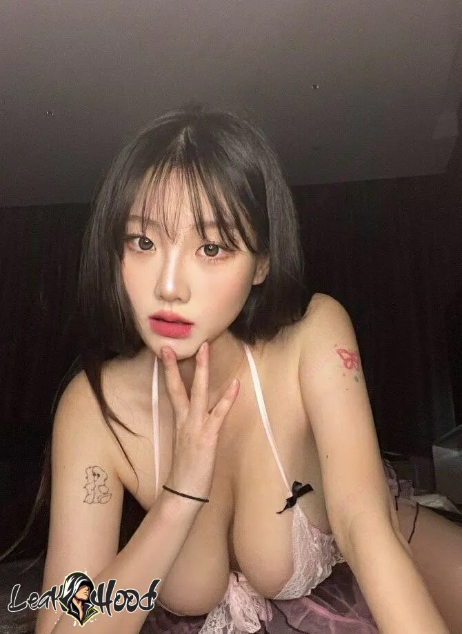 Sejinming Nude Leaks OnlyFans #259 - LeakHood