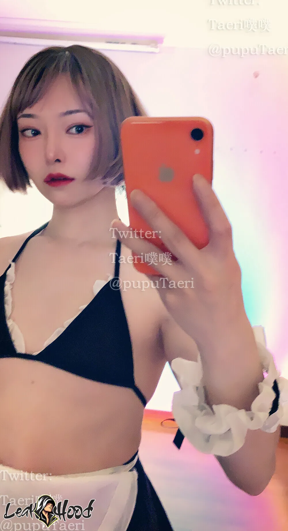 Taeri厚噗 Nude Leaks OnlyFans #52 - LeakHood