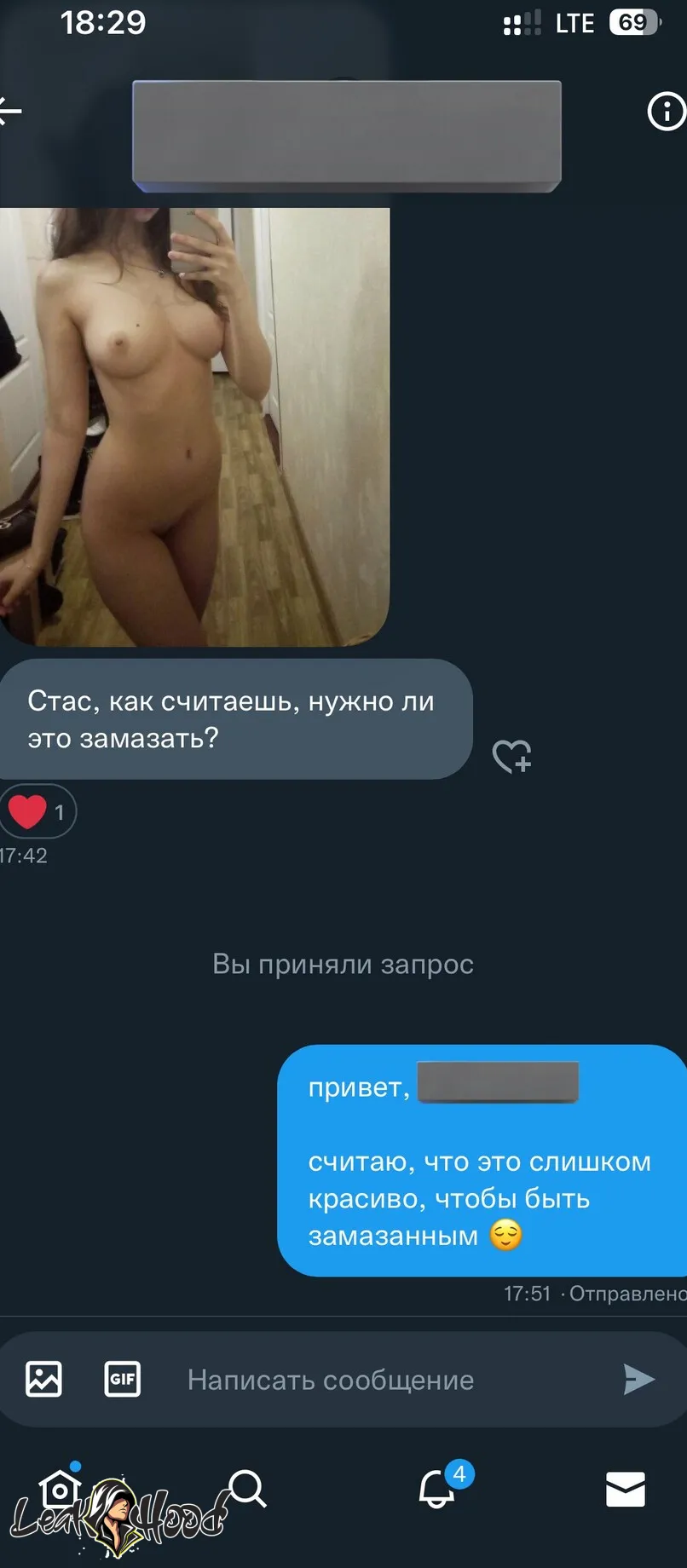 Zhukovachris Nude Leaks OnlyFans #1 - LeakHood